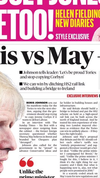 Westministenders: “No Deal is Better Than a Bad Deal?”