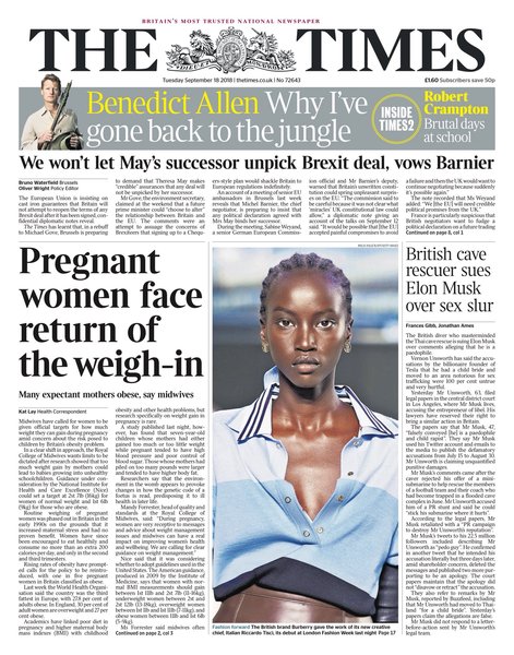 Westministenders: Gin O'Clock