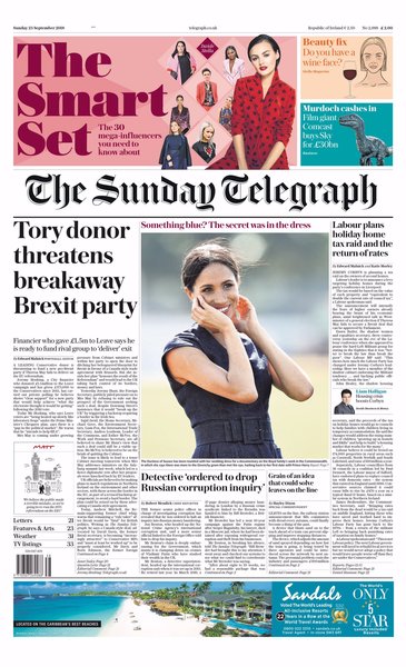 Westministenders: Gin O'Clock