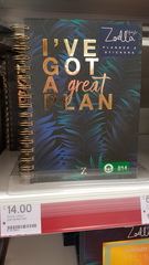 I love to see Christmas stuff begin to appear in the shops!