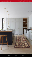 DIY kitchens - Helmsley anyone?