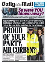 Westministenders: Gin O'Clock