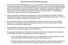 Westministenders: Gin O'Clock