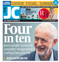 Westministenders: Back to School