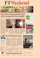 Westministenders: Gin O'Clock