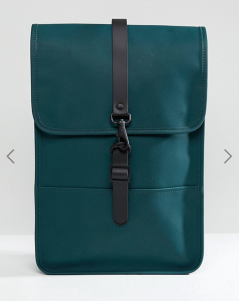 What do you think of this backpack?