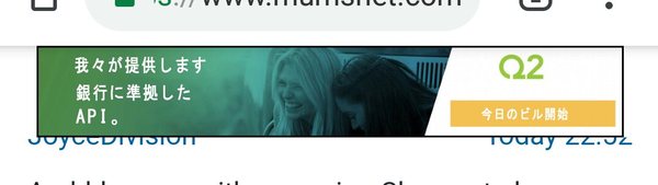 Keep getting redirected!