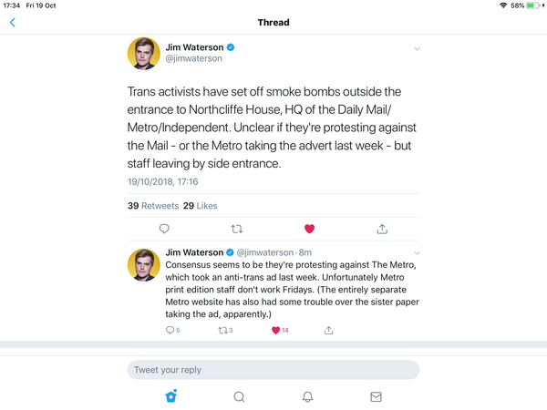 TRA terrorism now