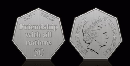 "A commemorative 50p coin to mark the UK's departure from the EU" - what to put on it?