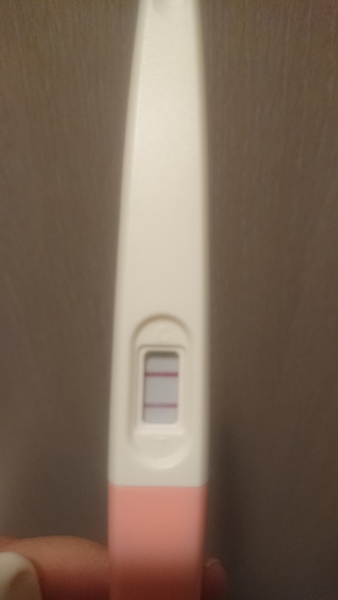 Is this a positive ovulation test?