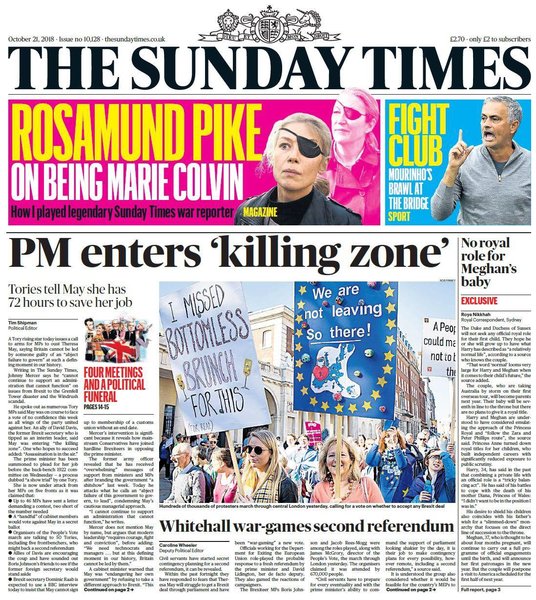 Westministenders: Deadline Day #1