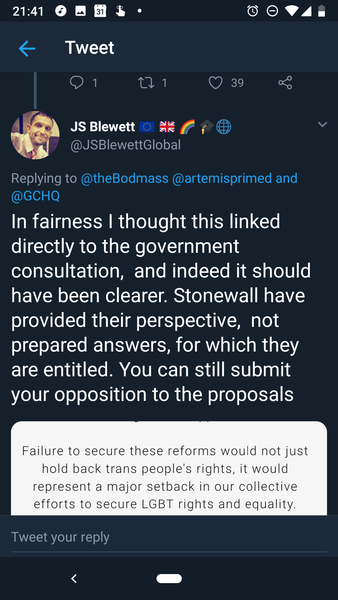 Full page advert in Metro