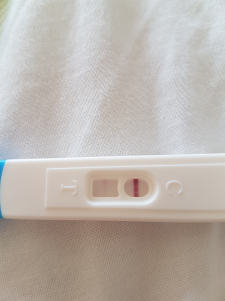 God, is this a positive??