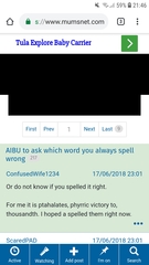 Black areas on mobile