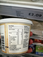 Quark vs skyr