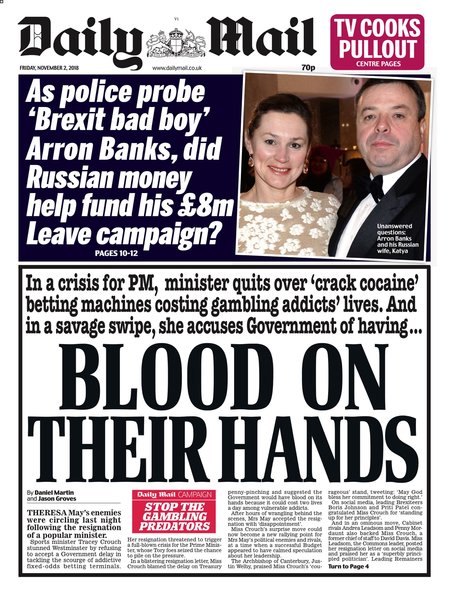 Westministenders: Reality Bytes