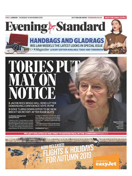 Westministenders: Passing the Buck