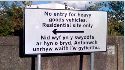 AIBU to think this is the funniest typo ever?