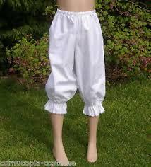 Pants Police