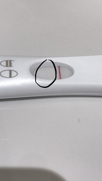 Very faint bfp frer 9dpo after chemical pregnancy/ early miscarriage last month.