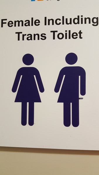 College toilet