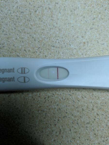AIBU to hope this is new pregnancy - help!