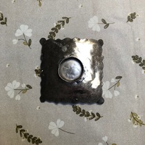 Can anyone identify this object?