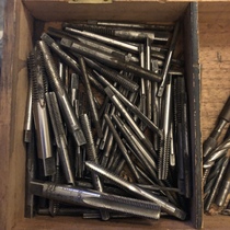 Tool identification required!