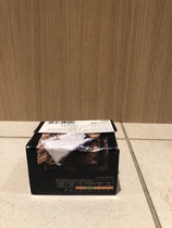 This packaging takes the piss