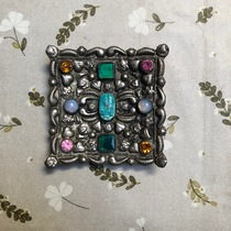 Can anyone identify this object?
