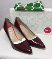Help me wear these shoes!