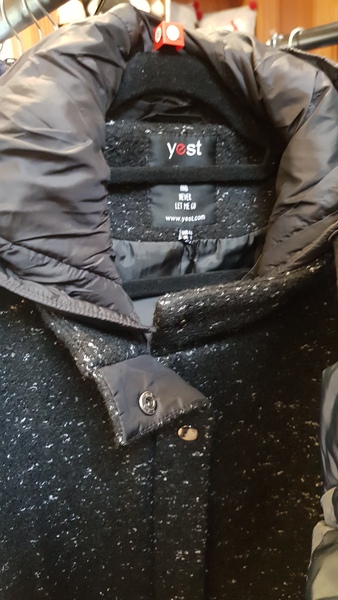Where can I buy this coat? (Photo included)