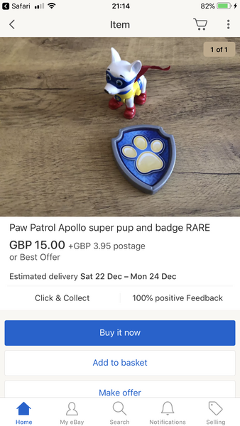 Please help me track down this toy