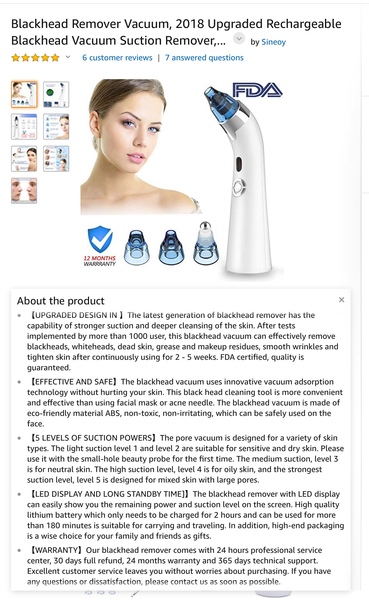 Electric bloody pore cleanser