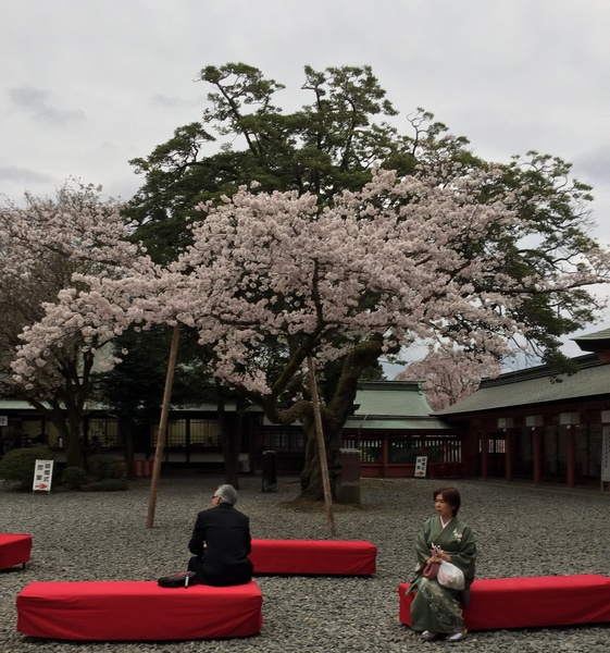 Japan
