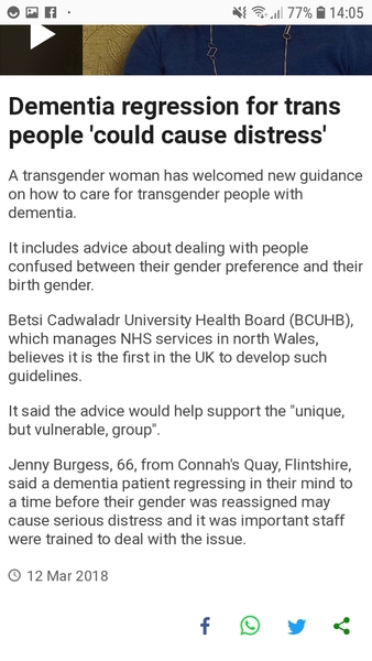 A letter to the TERFs