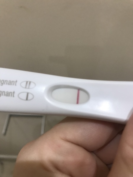 Positive pregnancy test? HELP
