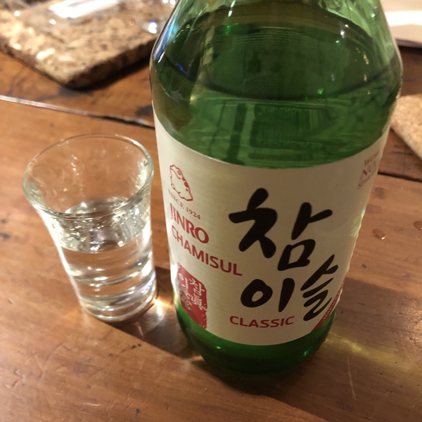 KDrama Addicts Anonymous (thread 2)