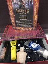 Read MNers reviews of Birchbox beauty box delivery service