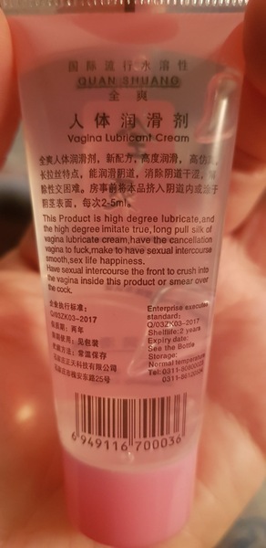 Bit shy to ask, but a question regarding Lube etiquette