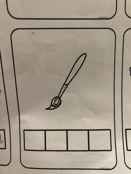 Help! What is this (homework related)
