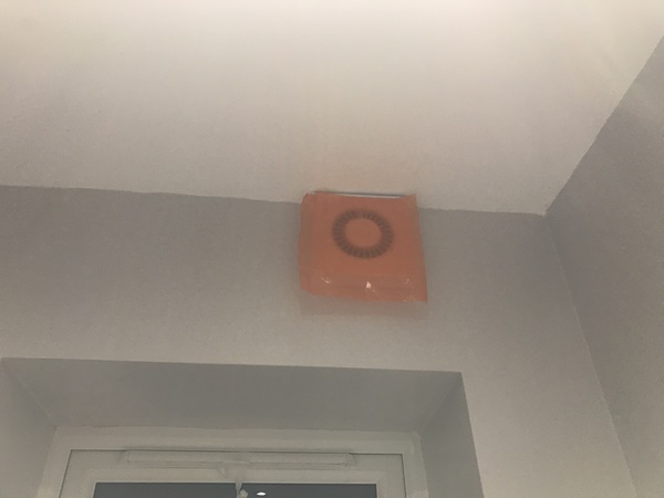Bathroom extractor fan help please.