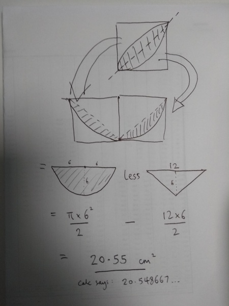 Mathematicians - help on Y7 question!