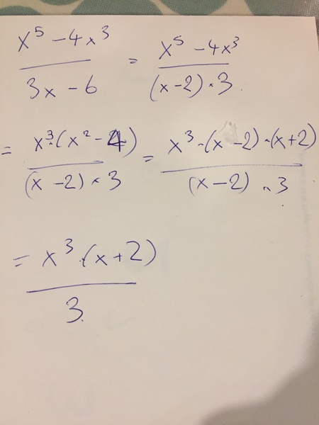 to ask you to simplify this  (GCSE maths mock)