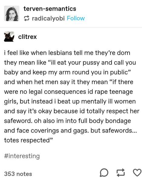 Consent is not the be-all and end-all