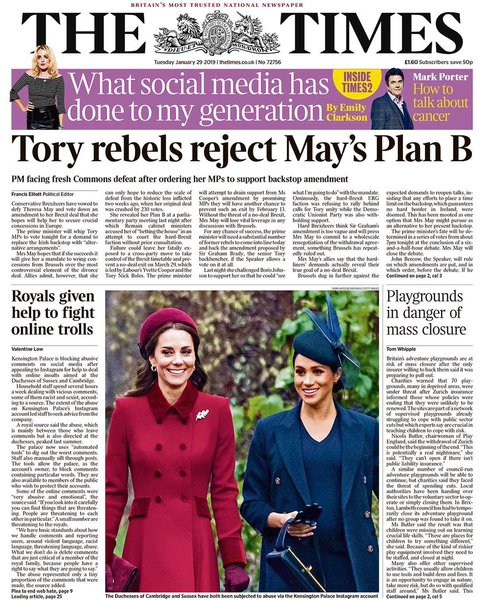 Westminstenders: The English Gentleman and Martial Law