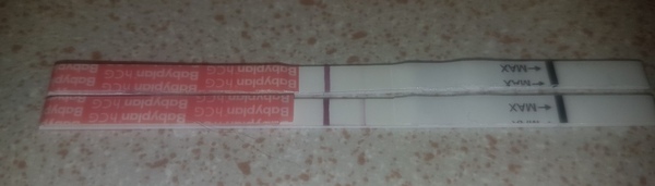 BFP Winter Wonderland, full of babydust and positive thoughts on the journey to our BFP.