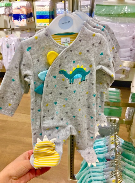 July 2019 (thread 7)