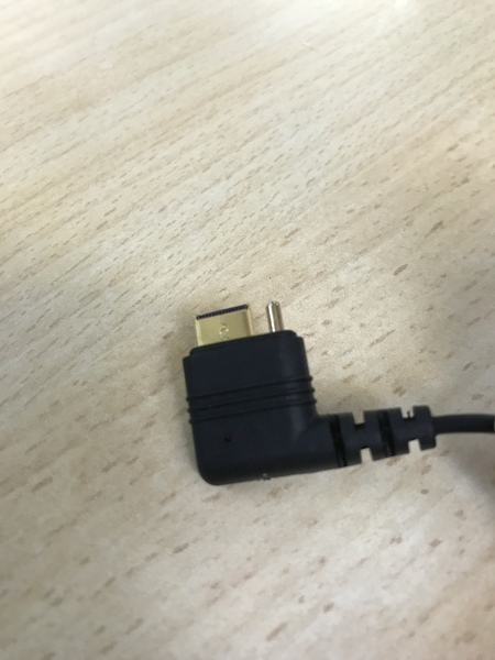 Does anyone know what this is?