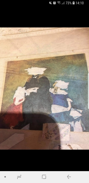 Can anyone help find this artist?